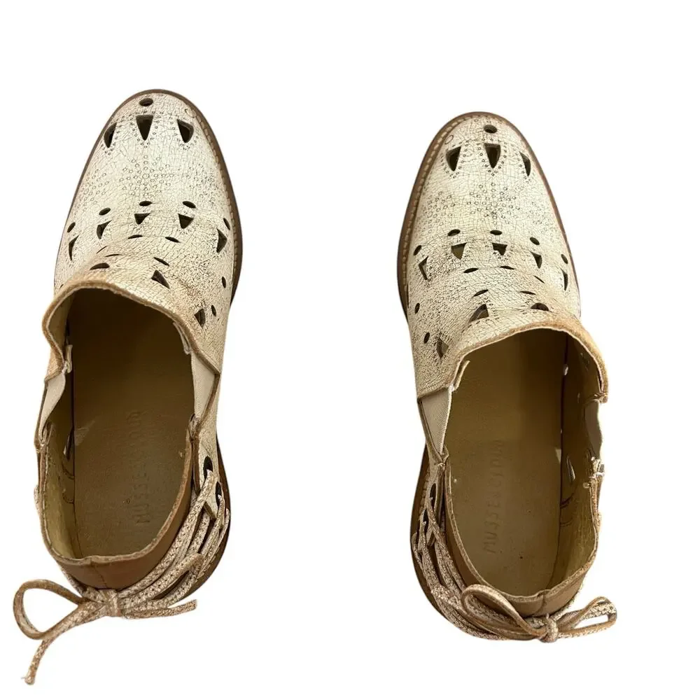 Musse Cloud Bootie Lace Up Performated Cream Distressed White Brown Coolise 38